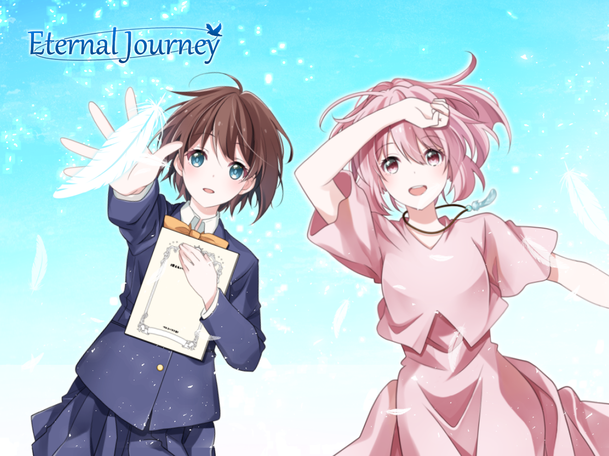 EternalJourney
